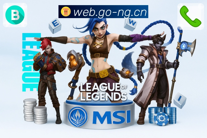 品牌荣誉传递信心